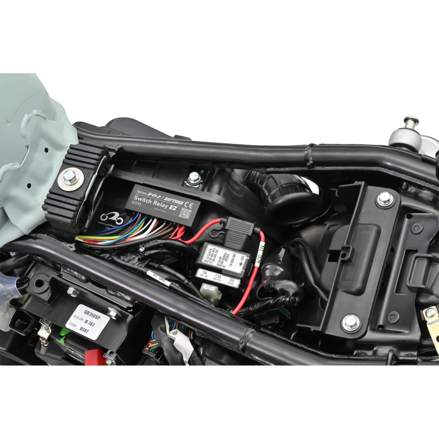 Daytona, multifunctional handlebar switch relay EZ