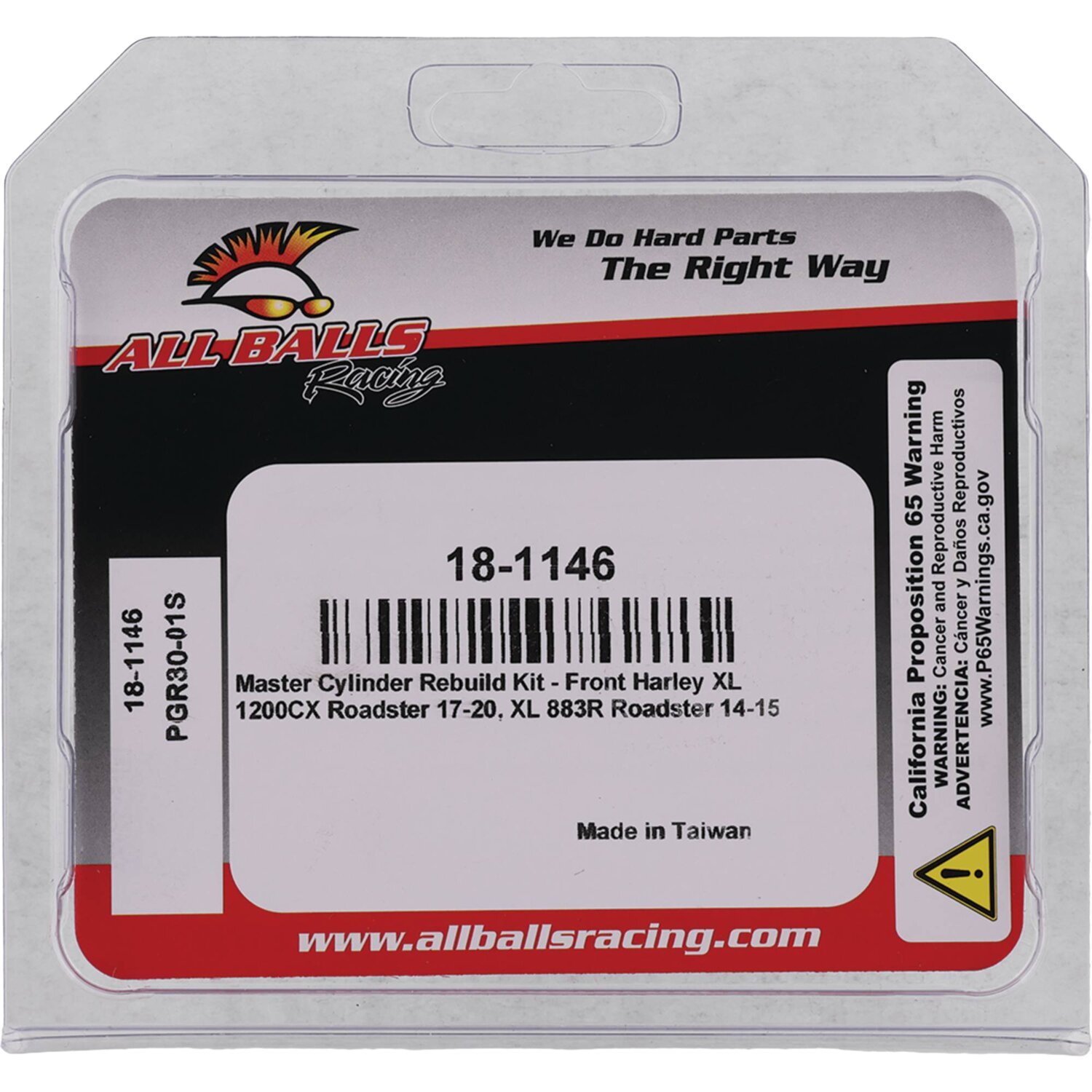 All Balls, master cylinder rebuild kit. Front. Dual disc