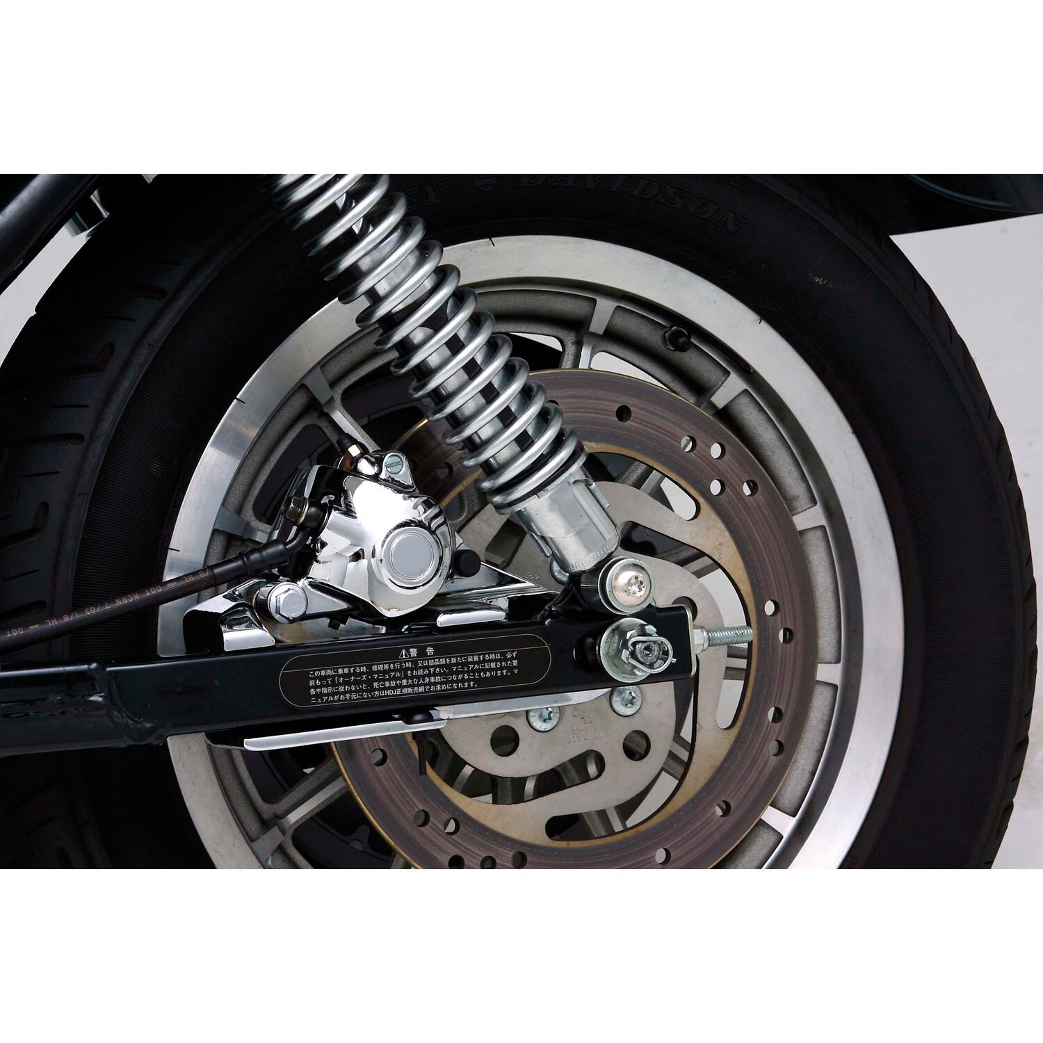 Brake caliper with bracket, rear