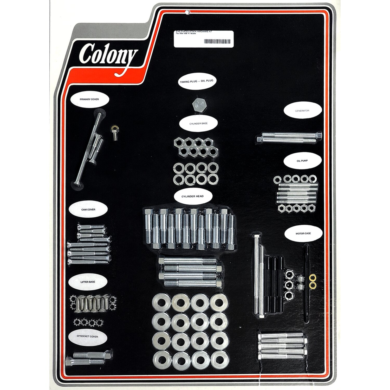 Colony motor screw set