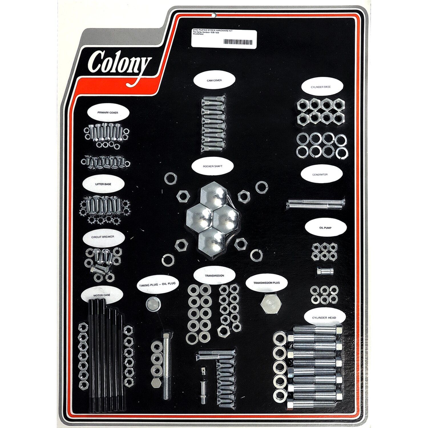 Colony motor screw set, Silver, Raw
