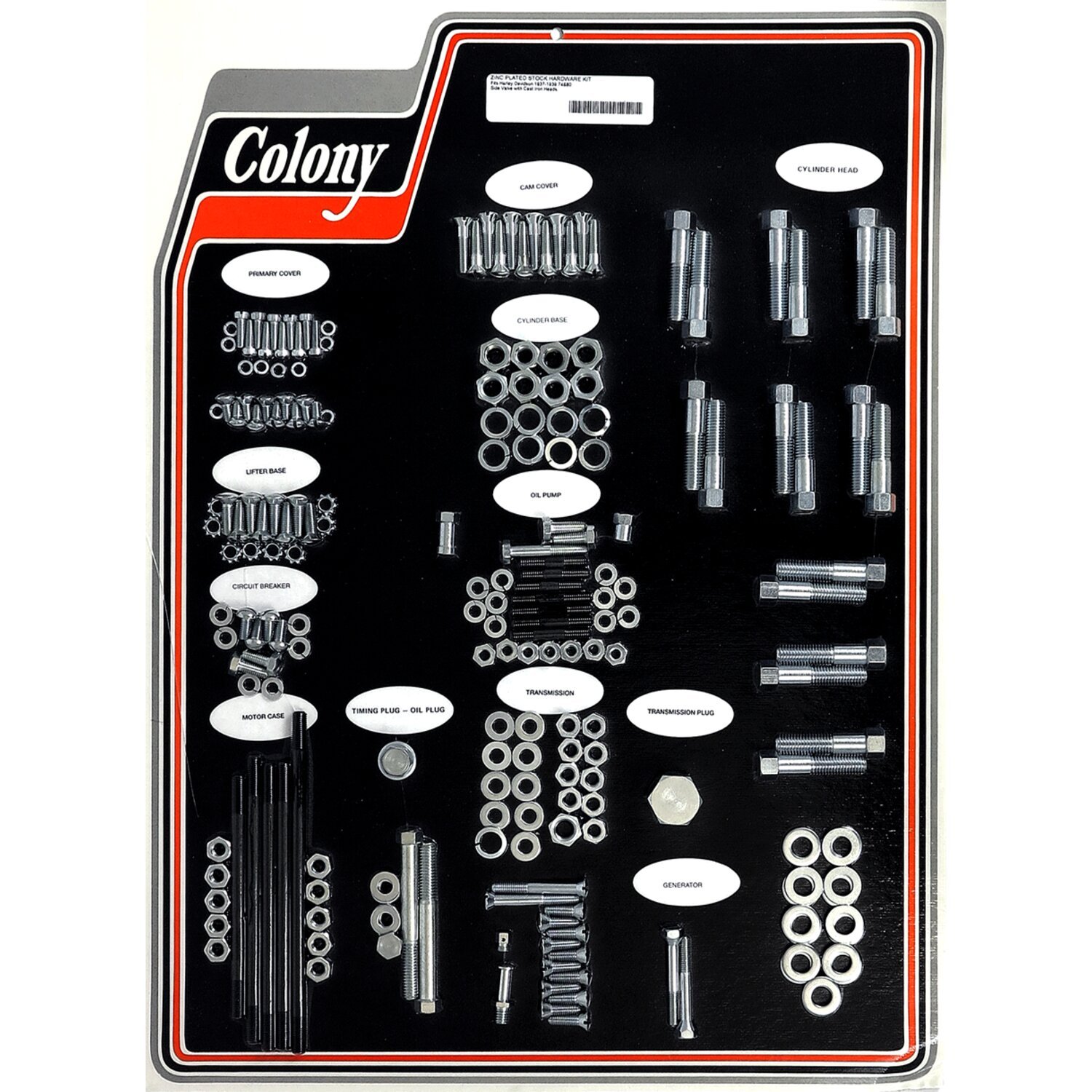 Colony motor screw set, Unpainted