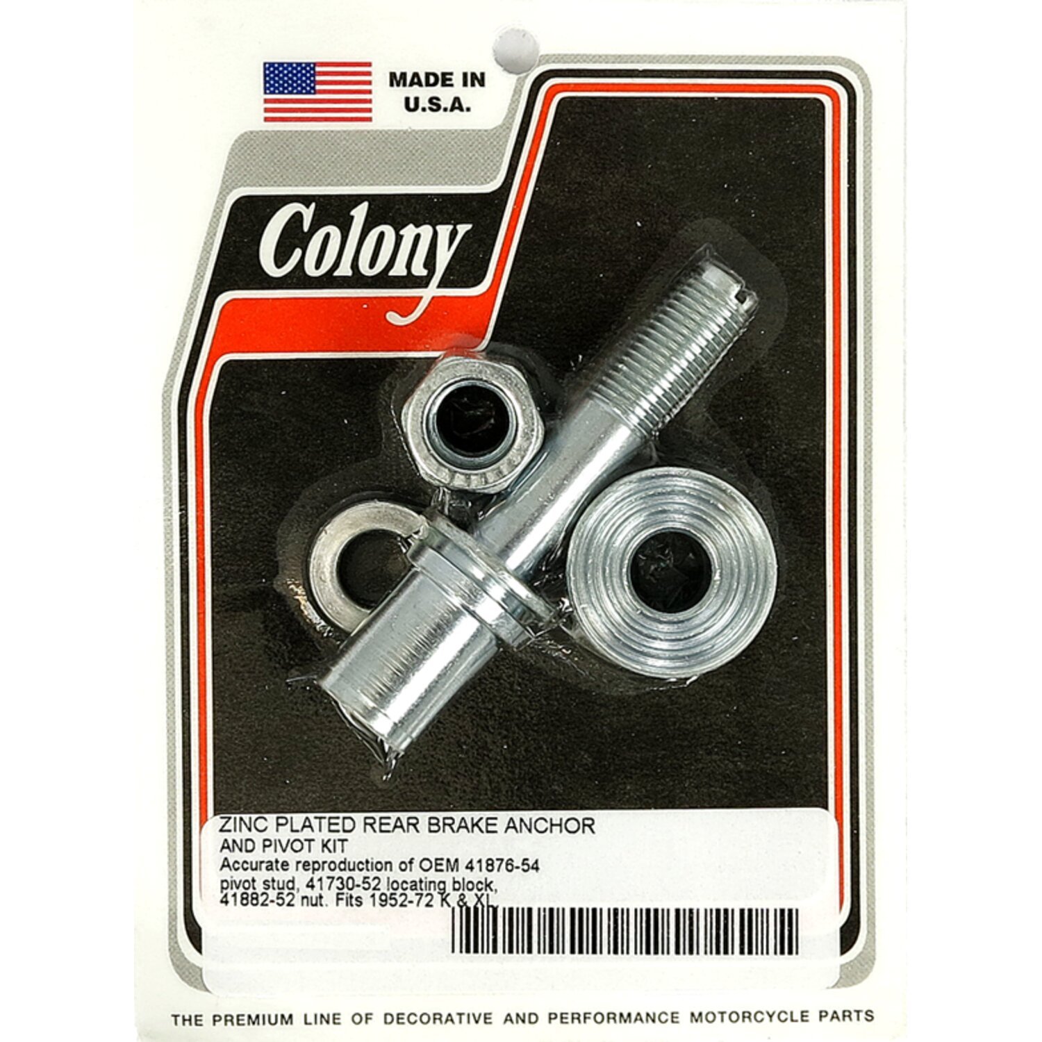 Colony brake anchor pivot bolt kit