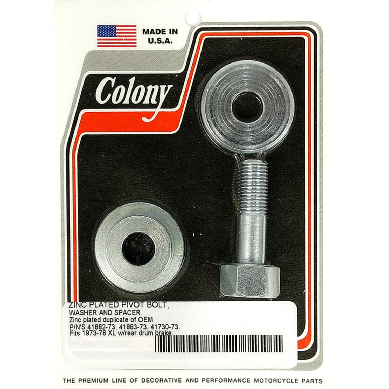 Colony brake anchor pivot bolt kit