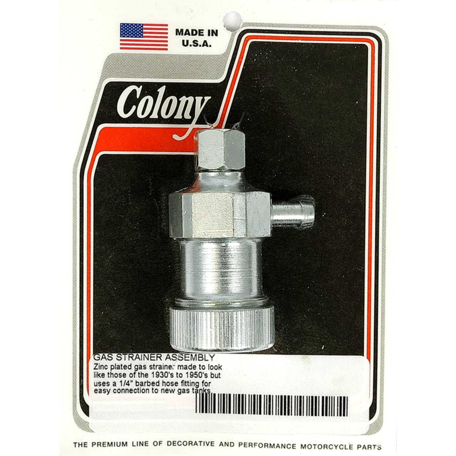 Colony, retro gas strainer assembly, Chrome