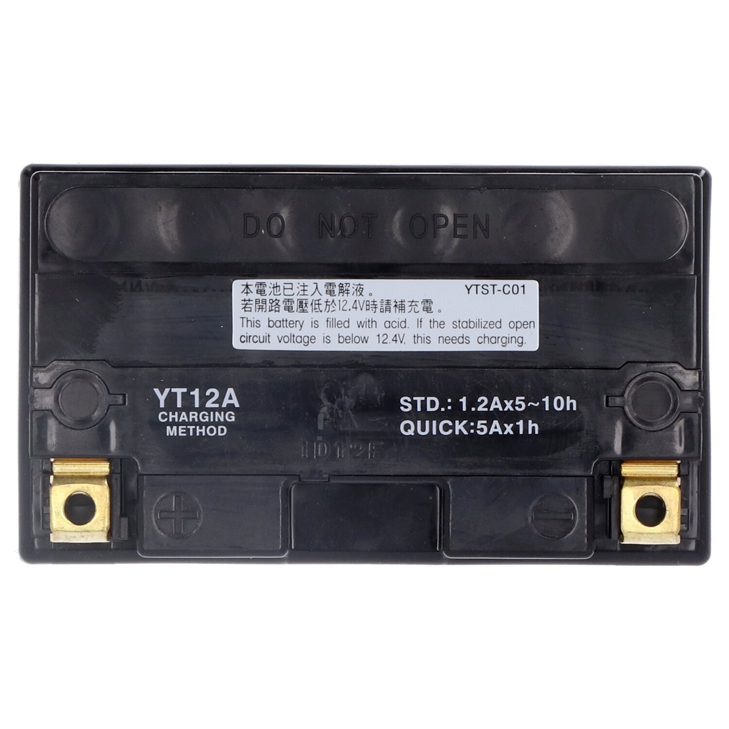 Yuasa, High performance AGM battery, YT12A-WC