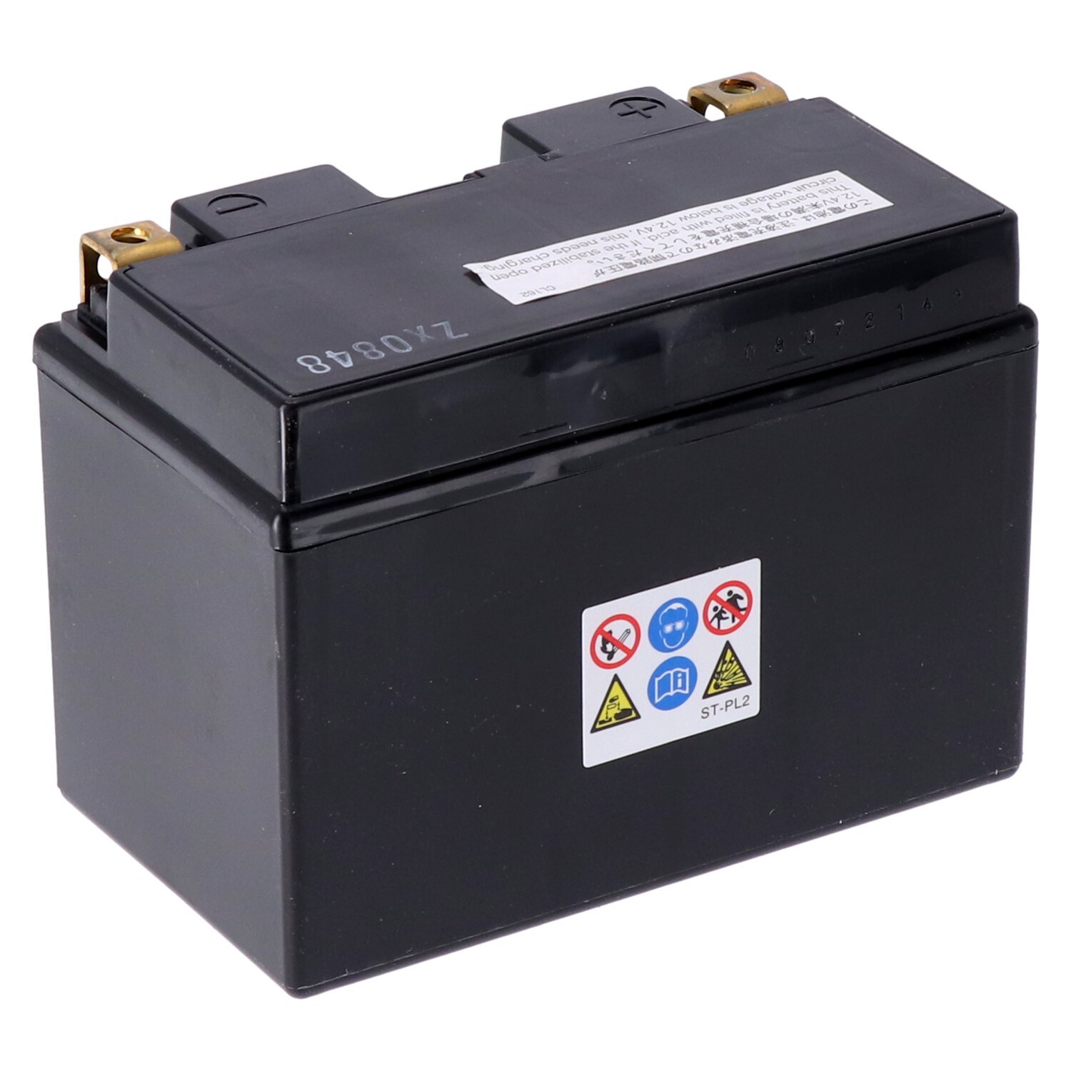 Yuasa, High performance AGM battery, YTZ12S