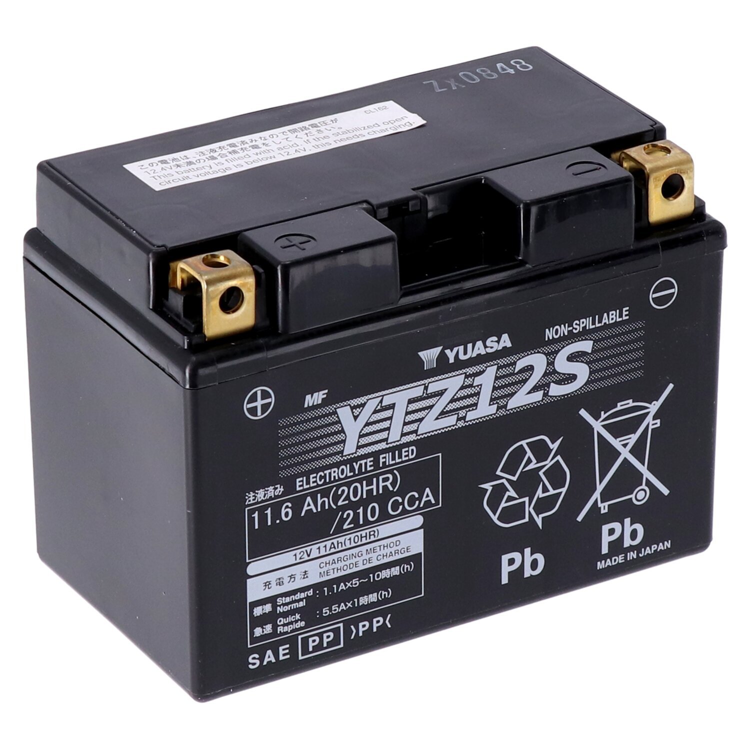 Yuasa, High performance AGM battery, YTZ12S
