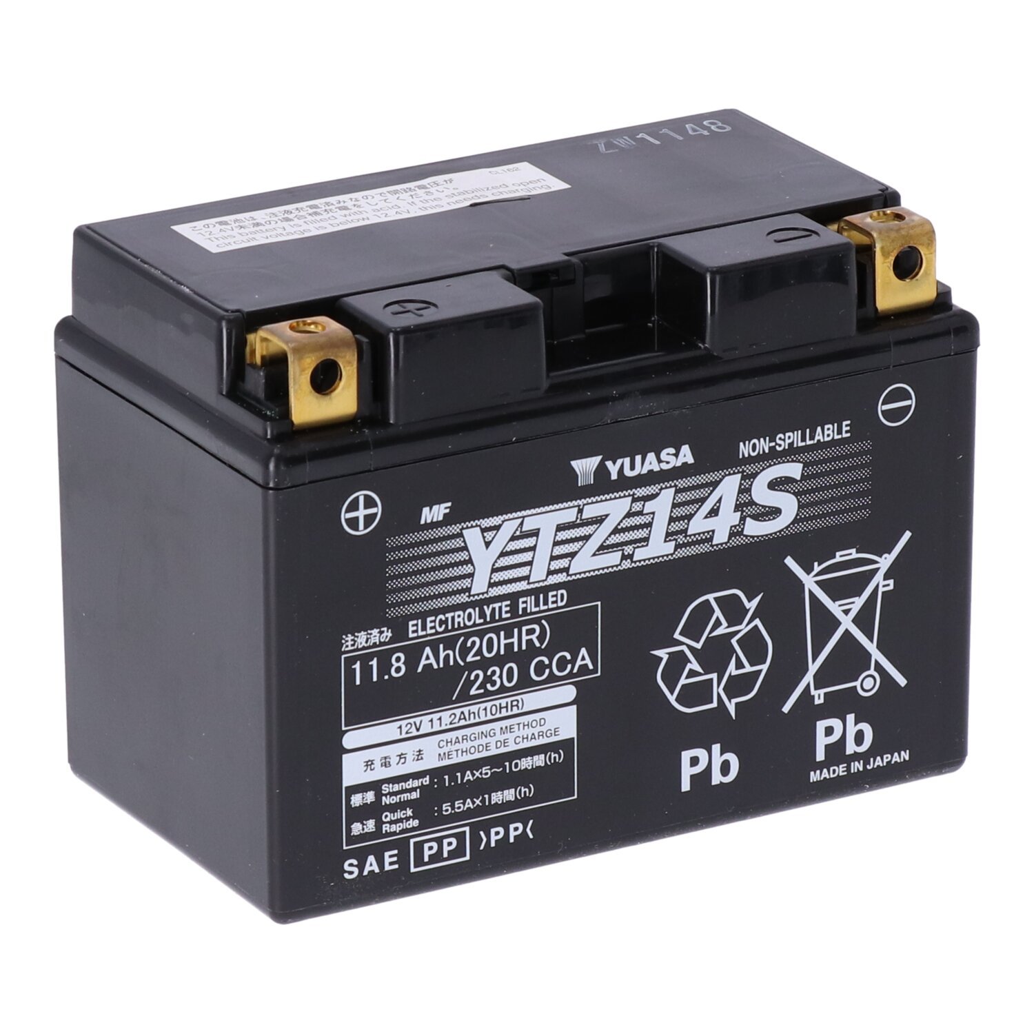 Yuasa, High performance AGM battery, YTZ14S