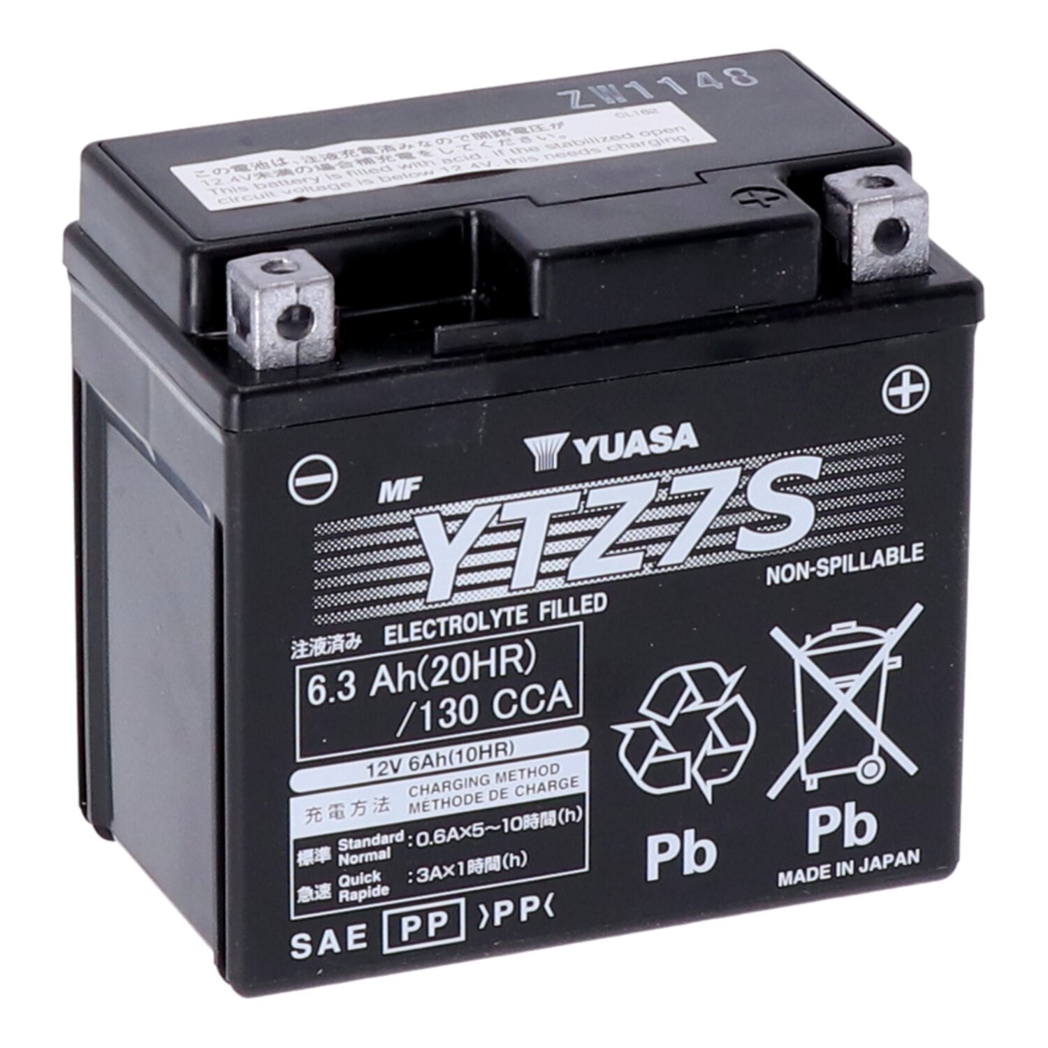 Yuasa, High performance AGM battery, YTZ7S