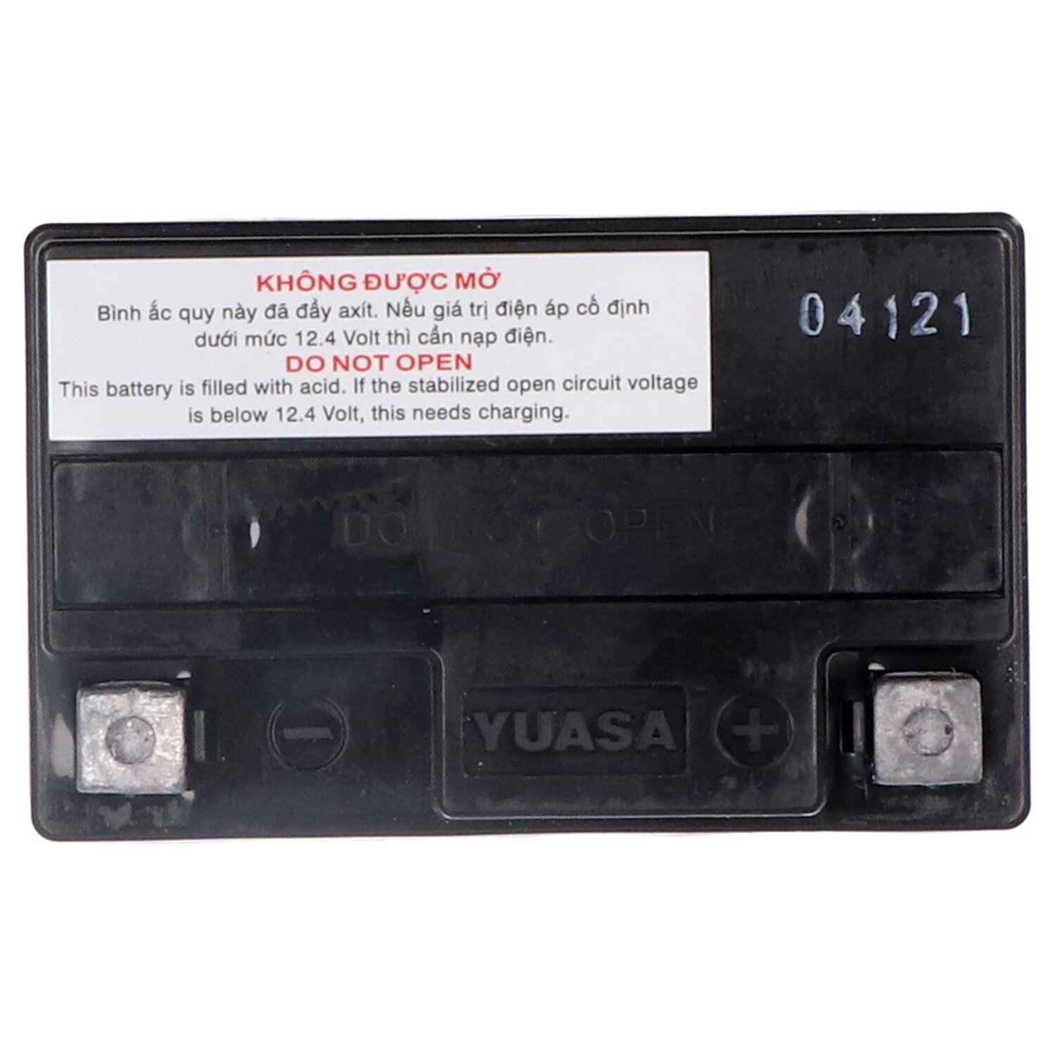 Yuasa, High performance AGM battery, YTZ8V