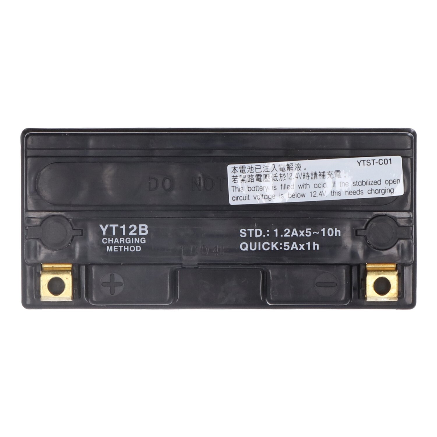 Yuasa, AGM battery, YT12B-WC