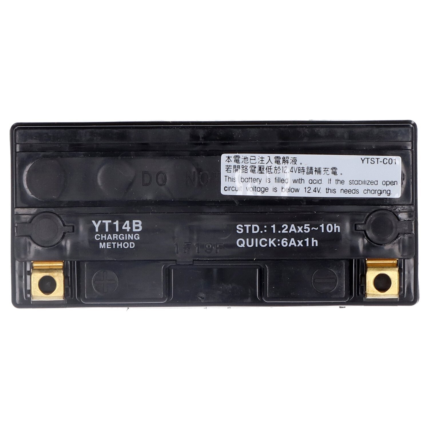 Yuasa, AGM battery, YT14B-WC, Black