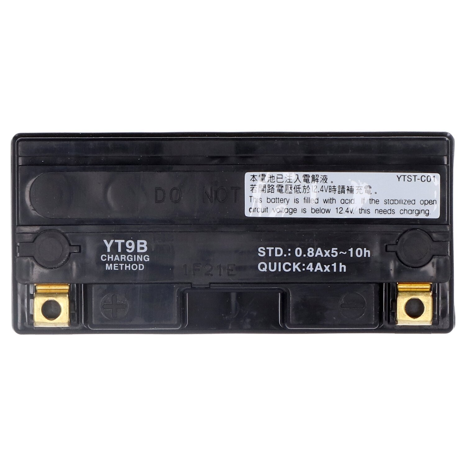 Yuasa, AGM battery, YT9B-WC