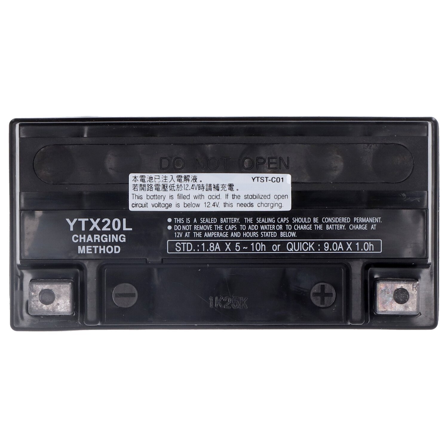 Yuasa, AGM battery, YTX20L-WC, Black