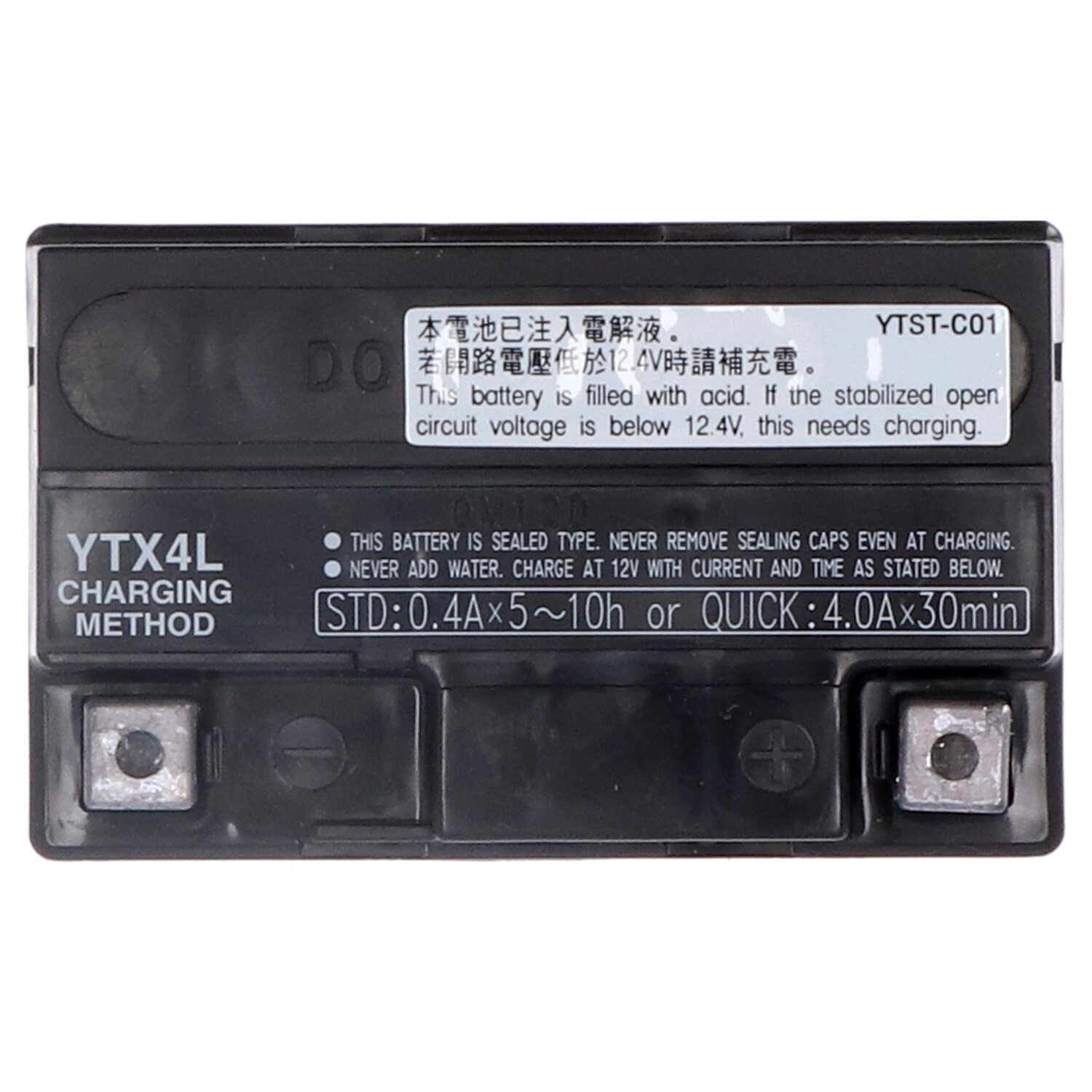Yuasa, AGM battery, YTX4L-WC