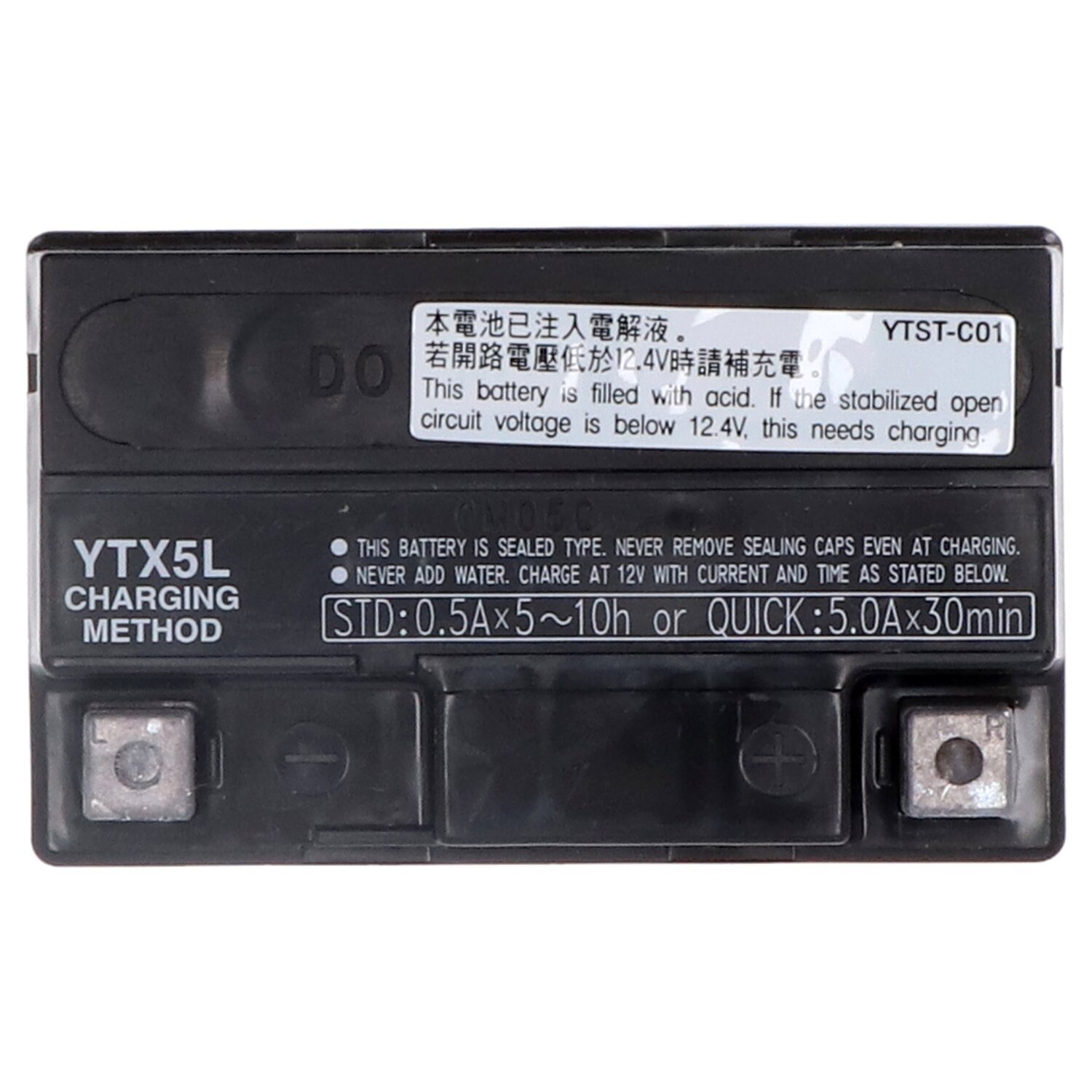 Yuasa, AGM battery, YTX5L-WC