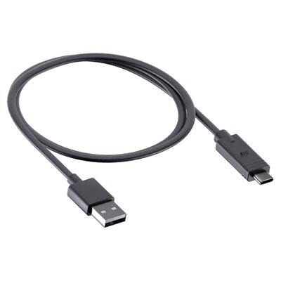 Weatherproof cable to power your inductive charger (SPC+).

50 cm cable for the Charging Module / Charging Anti Vibration Module