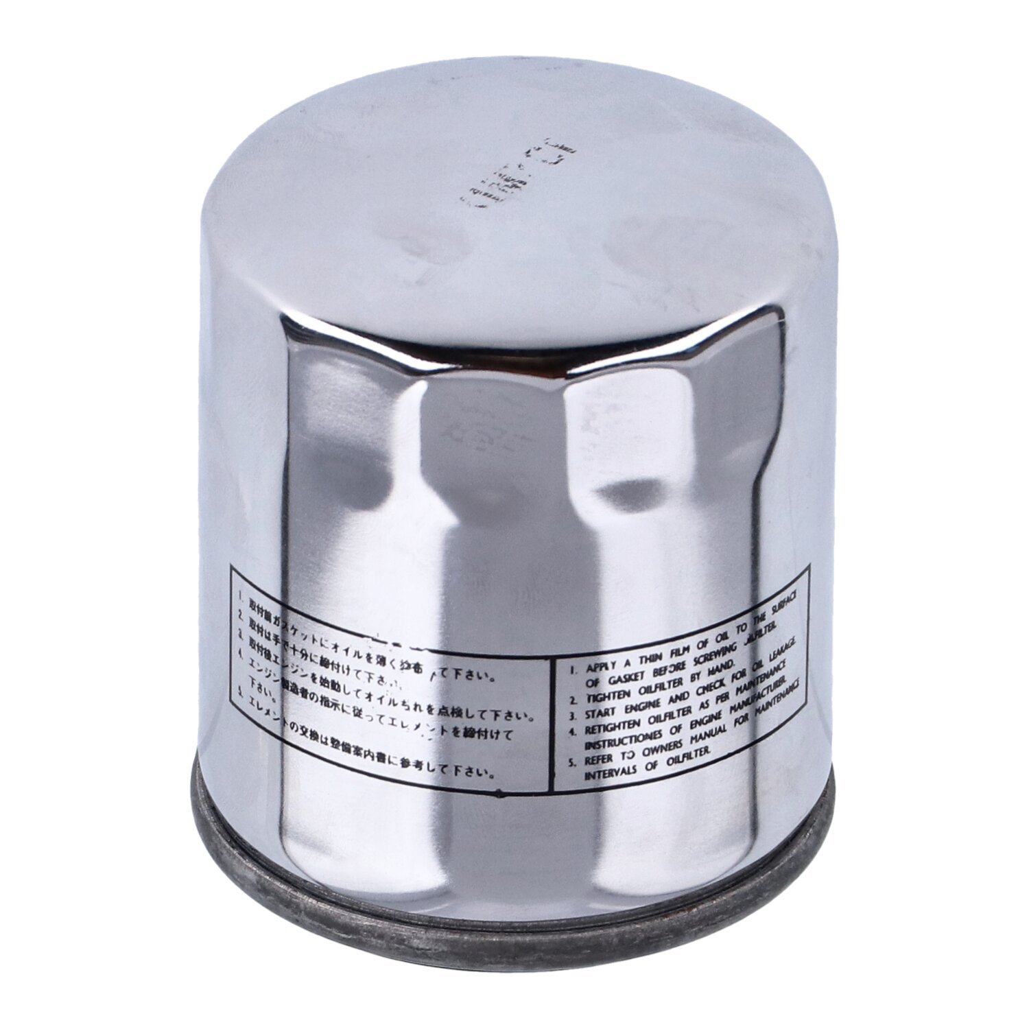 Athena, spin-on oil filter