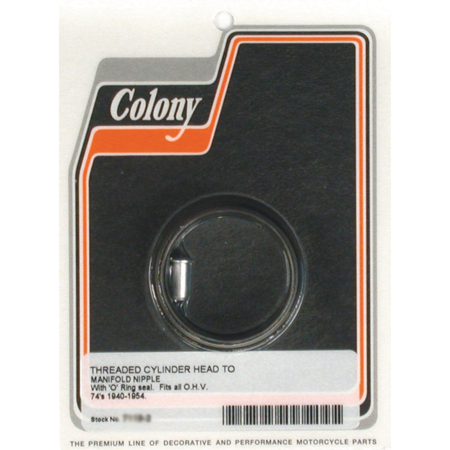 Colony, manifold inlet nipple