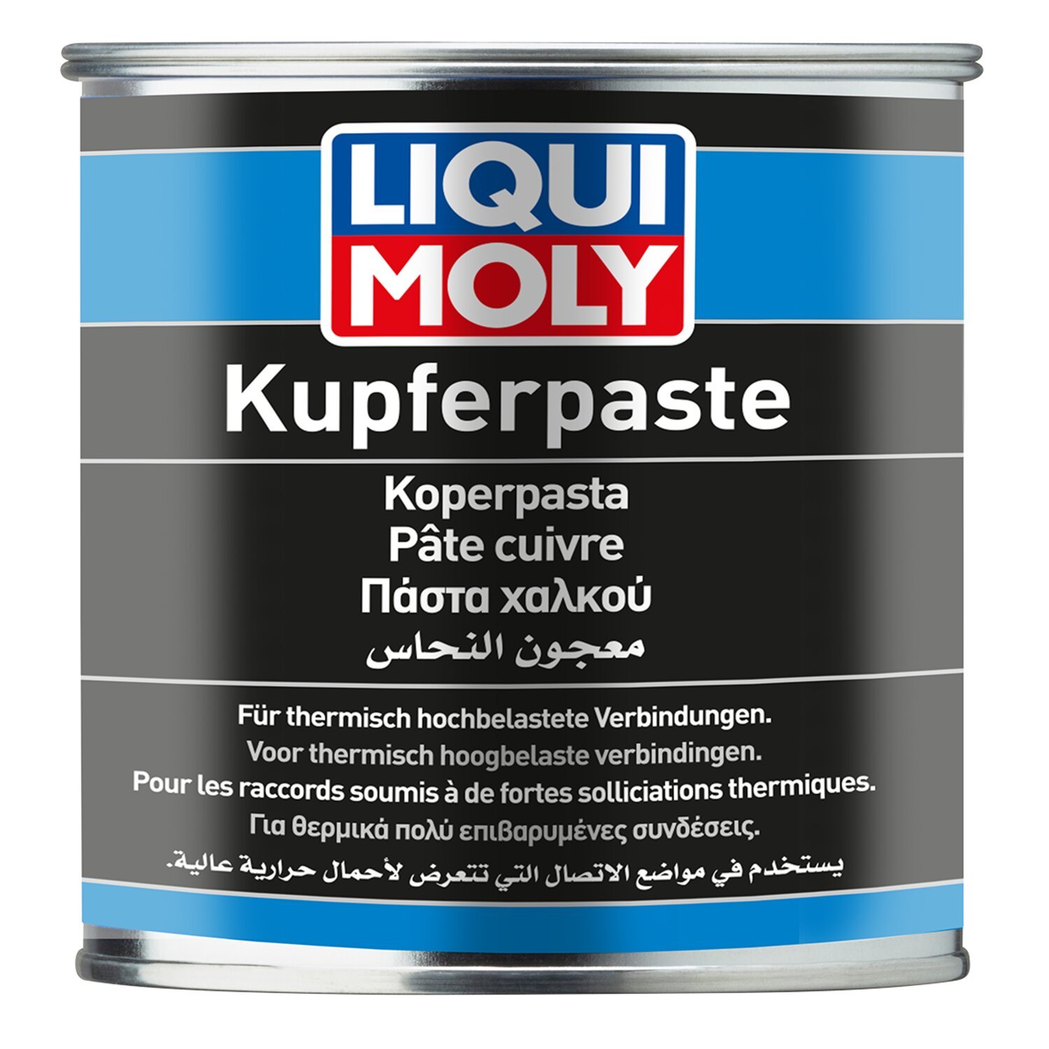 Liqui Moly, copper paste. 500 gram can