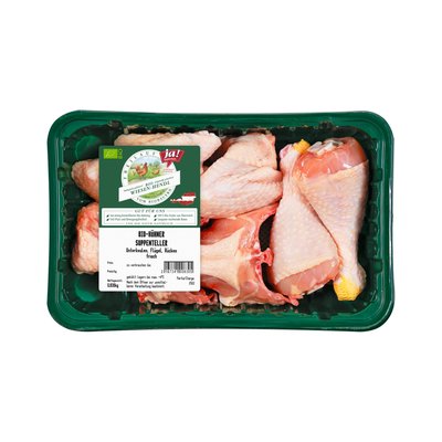Bild von Ja! Natürlich Hendl Suppenfleisch
