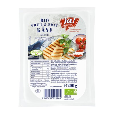 Bild von Ja! Natürlich Grill- & Bratkäse