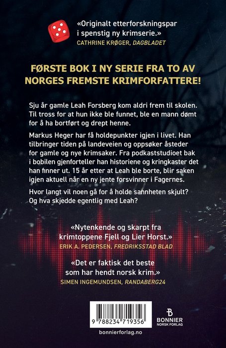 Skriket – bilde 2