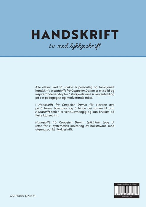 Handskrift frå Cappelen Damm – bilde 2