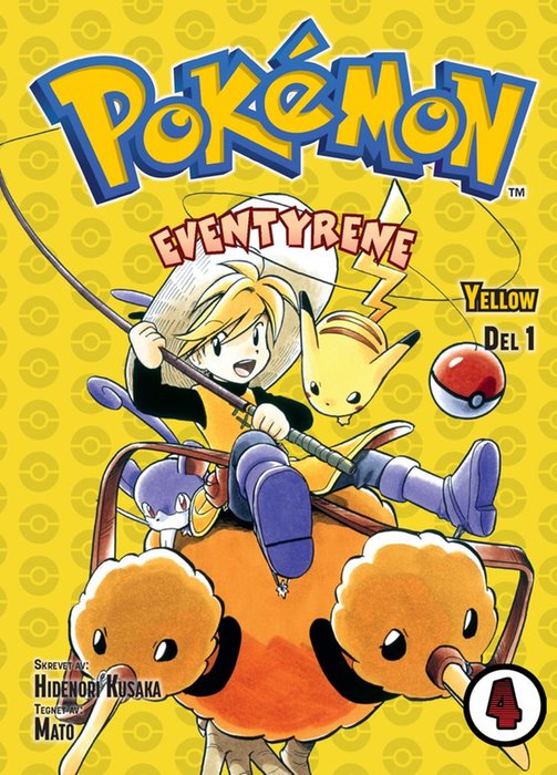 Pokémon-eventyrene – bilde 2
