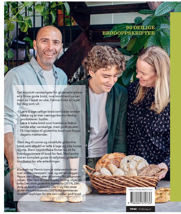 Den store glutenfrie brødboka – bilde 2