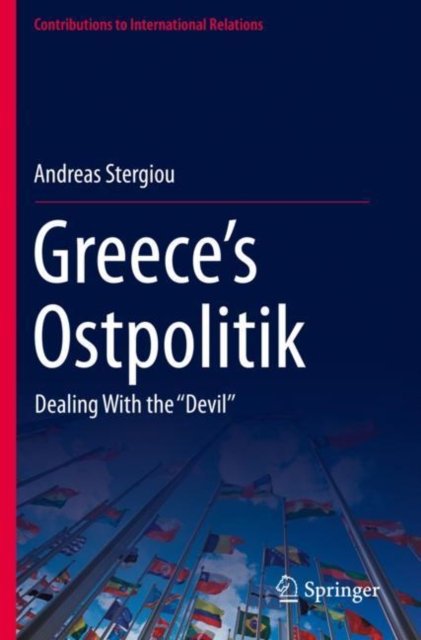 Greece''s Ostpolitik