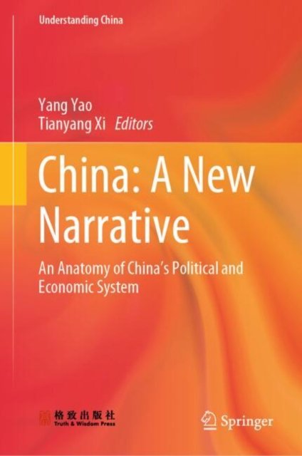 China - a New Narrative