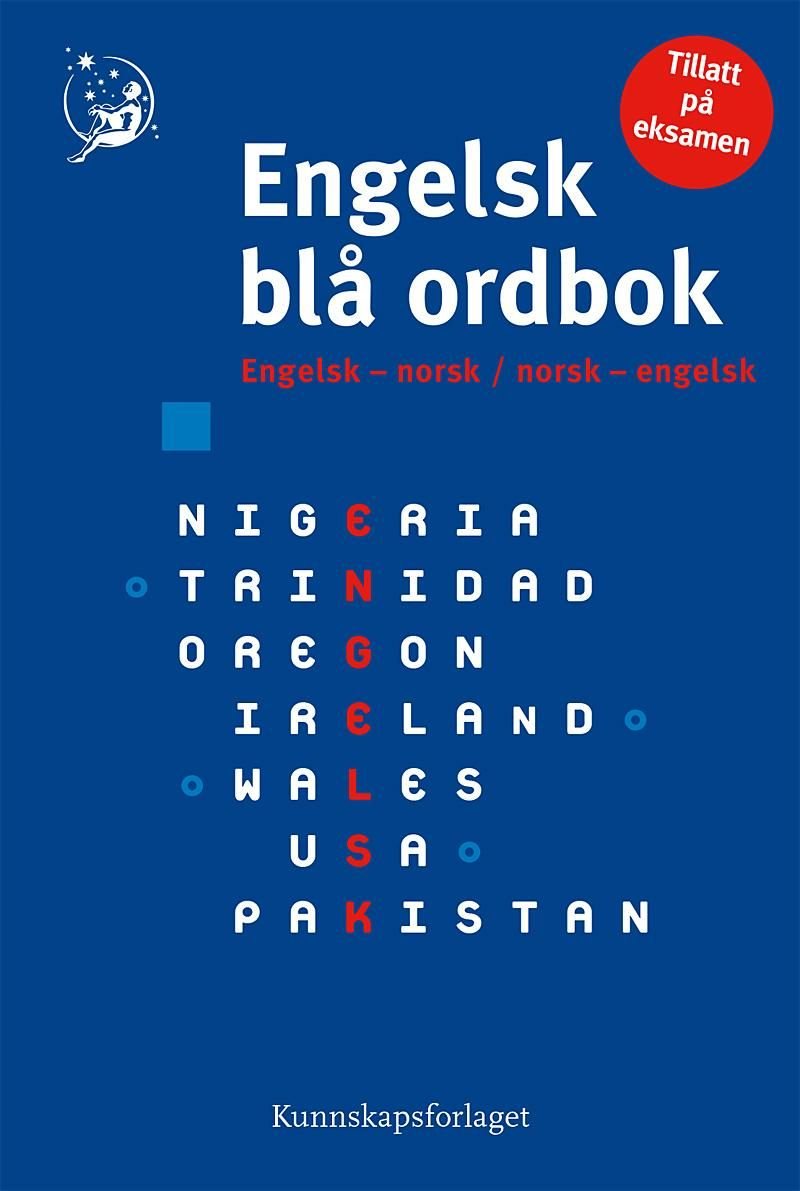Engelsk-Norsk blå ordbok 英語 ノルウェー語　辞書　古書 Engelsk-Norsk ordbok ノルウェー語 英語 辞典 辞書 古書