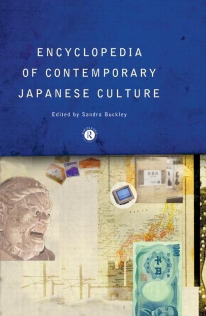 The Encyclopedia of Contemporary Japanese Culture