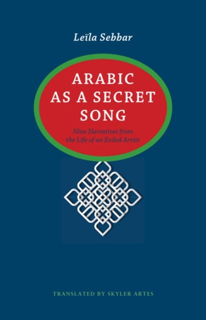 Arabic As a Secret Song