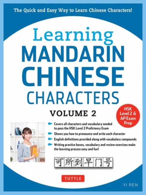 Learning Mandarin Chinese Characters