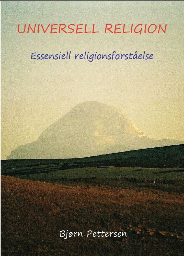Universell religion - essentiell religionsforståelse