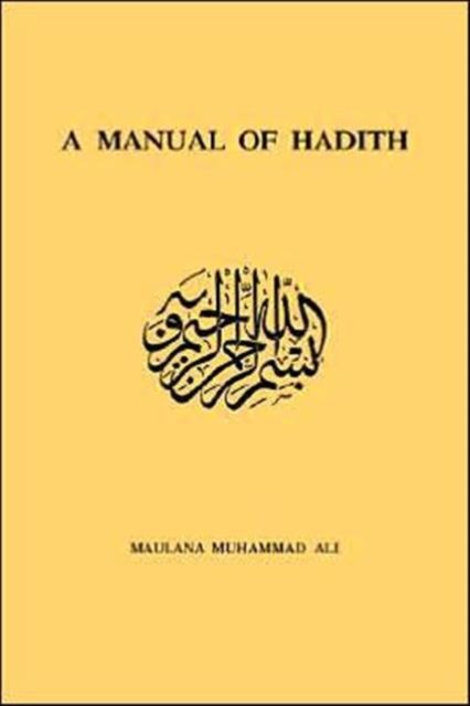 Manual Of Hadith