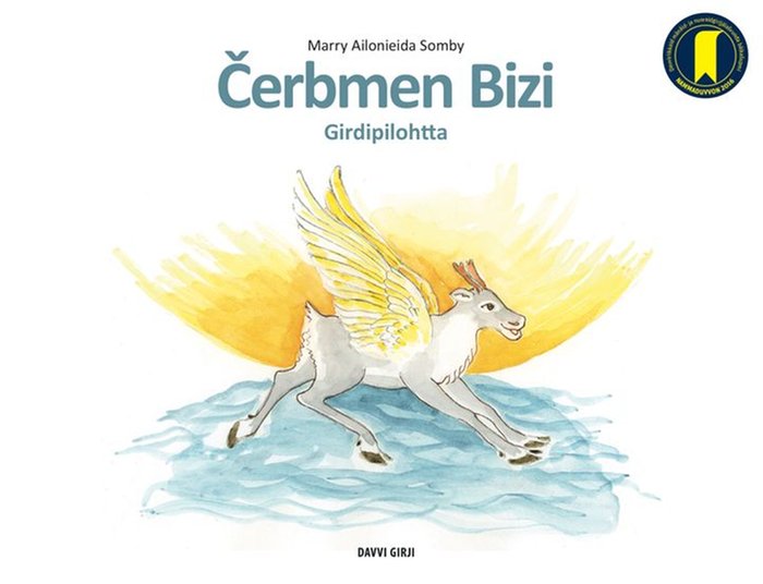 Cerbmen Bizi