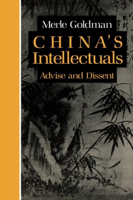 China’s Intellectuals