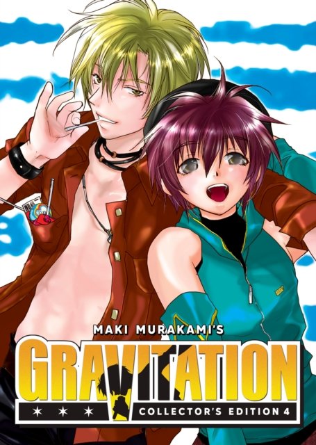 Gravitation: Collector''s Edition Vol. 4