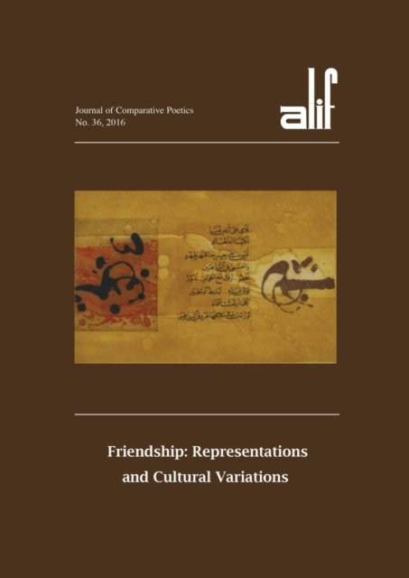 Alif: Journal of Comparative Poetics, no. 36