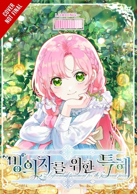 The Perks of Being an S-Class Heroine, Vol. 5