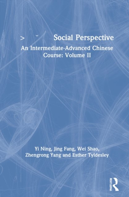 ???? Social Perspective