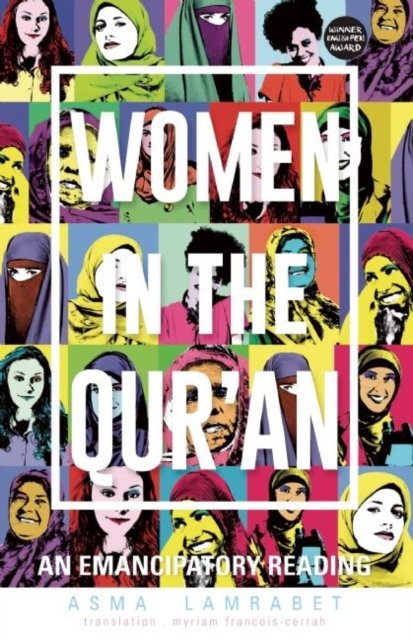 Women in the Qur''an