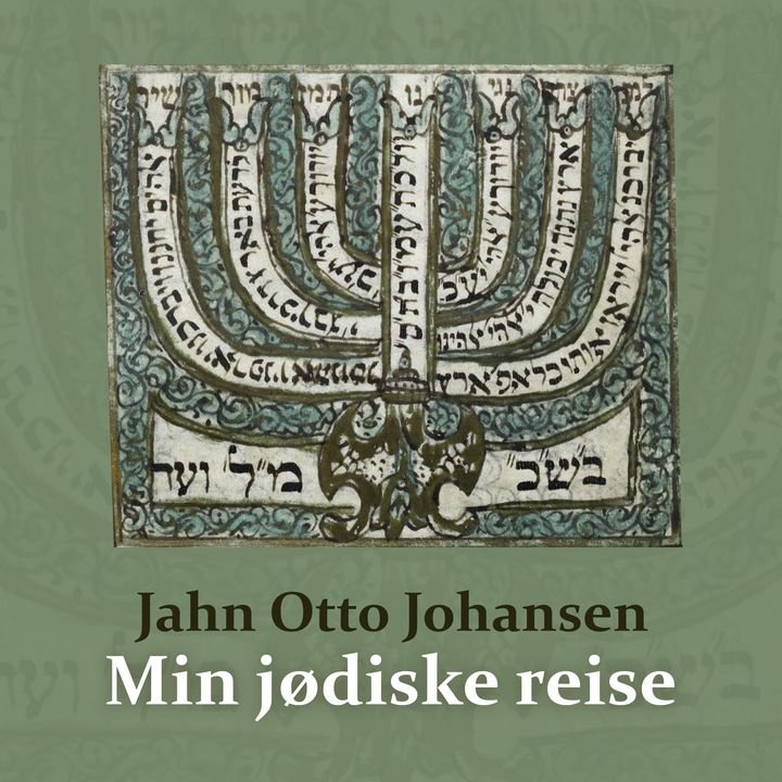 Min jødiske reise