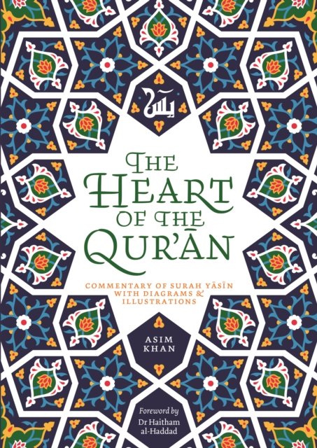 The Heart of the Qur''an