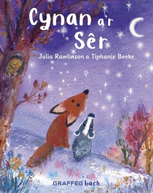 Cynan a''r Sêr