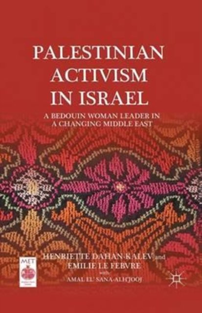Palestinian Activism in Israel